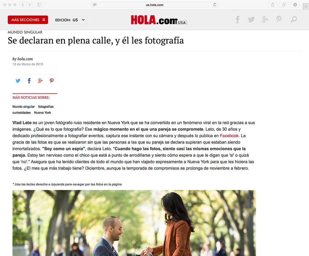 Hola