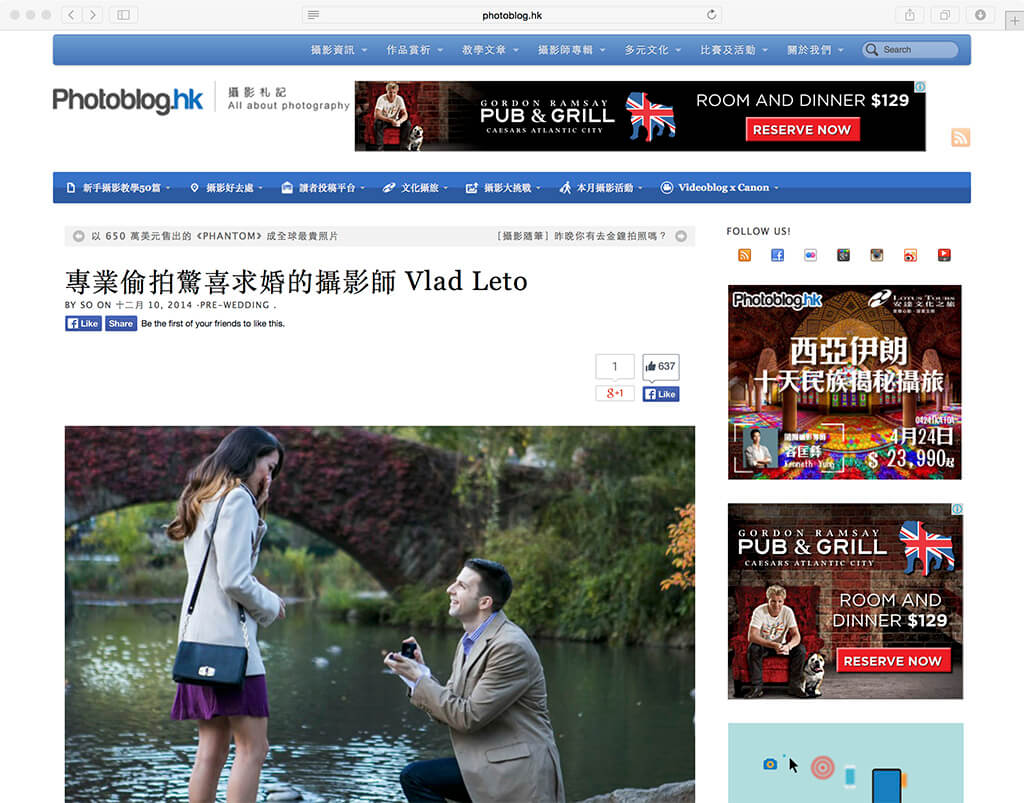Photoblog